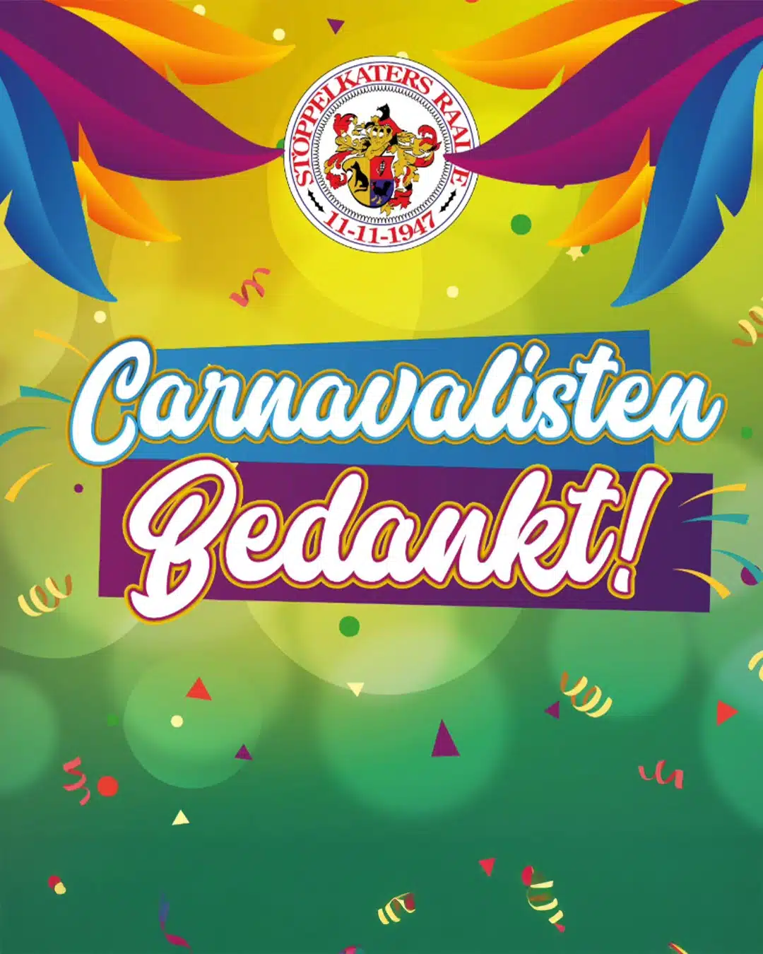 Wát een geweldig carnavalsseizoen!